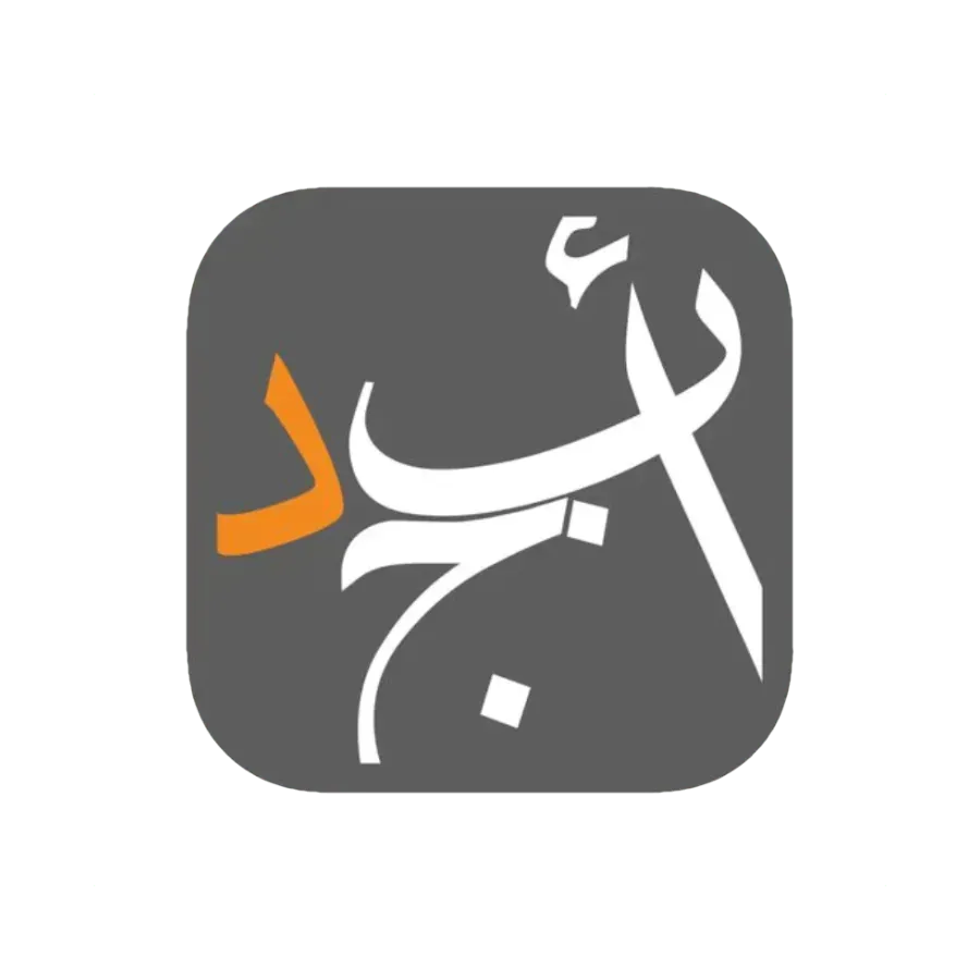 Abjjad